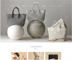 クーシーが制作したECサイトのデザイン画像