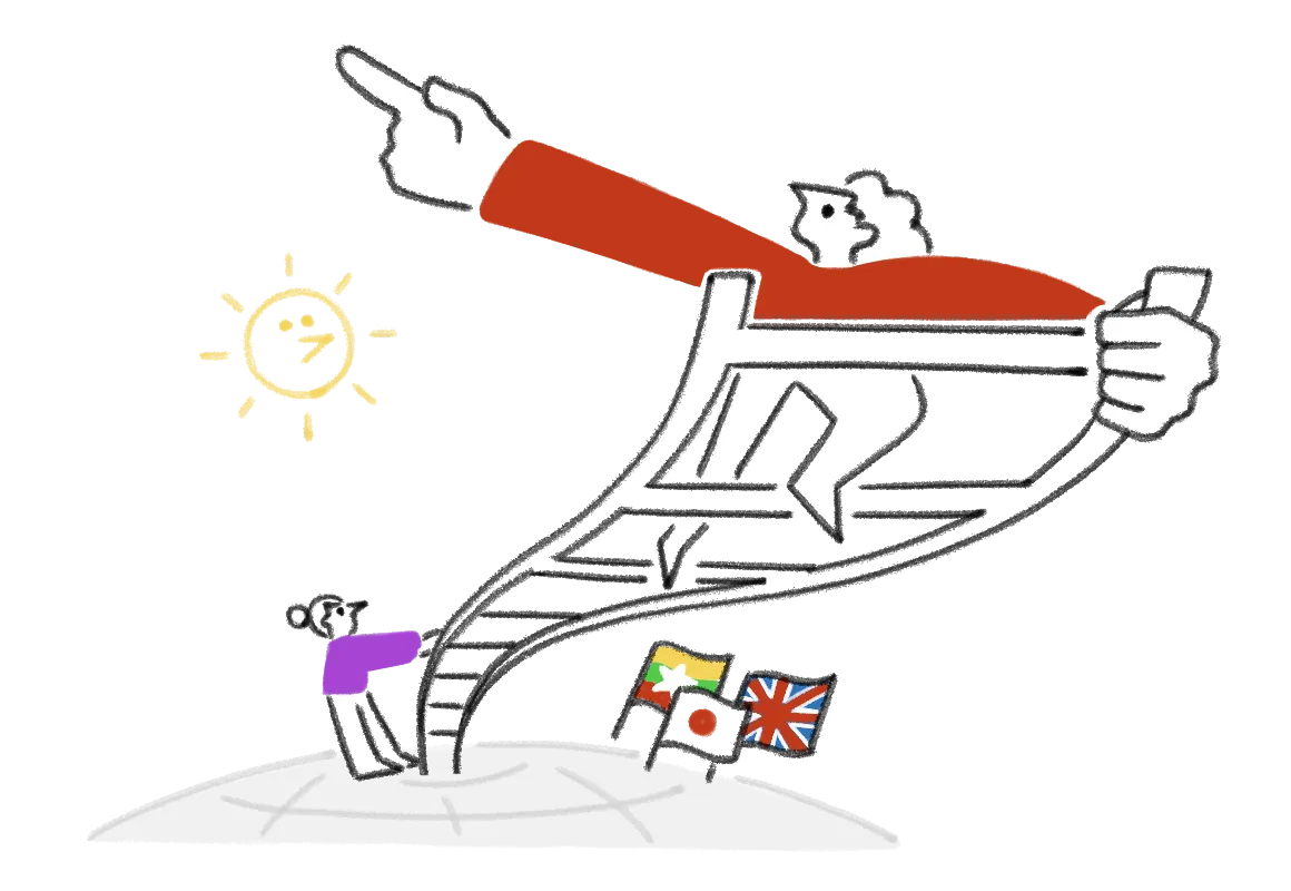 企業イメージを向上させる包括的な企業ブランディング