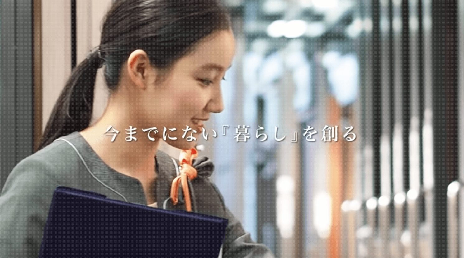 新卒採用サイト（LIXIL Advanced Showroom）