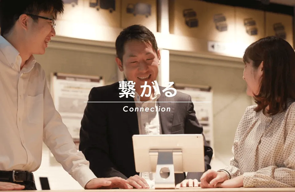 株式会社東京流通センター TRC LODGE動画