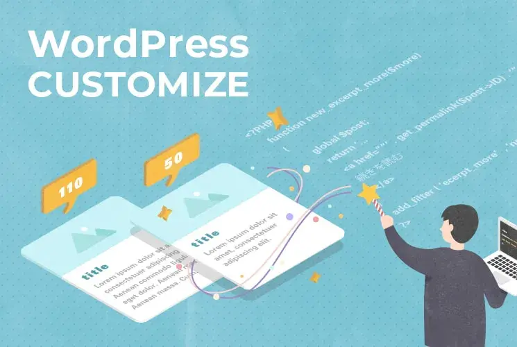 WordPressでよく使用するアクションフックとフィルターフックの実例3選