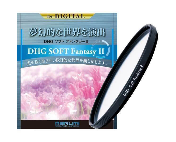 ソフトファンタジーII