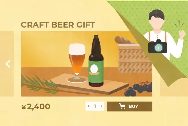 物撮りのプロに依頼！ECサイトの商品撮影依頼時の8つのポイント