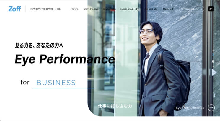 Zoff 株式会社 インターメスティック
