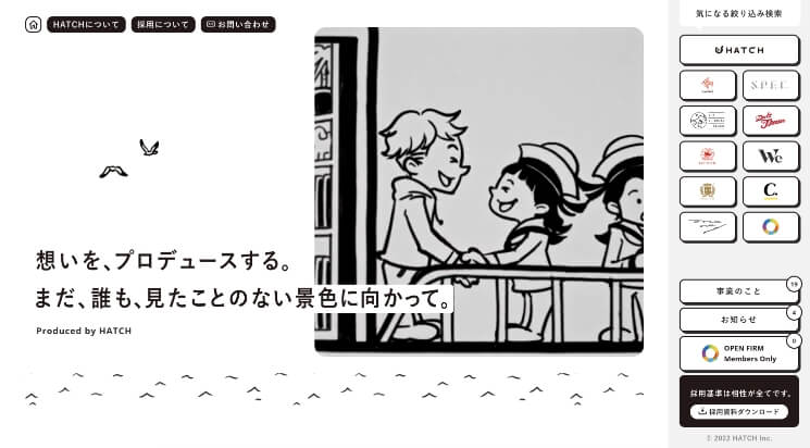 株式会社ハッチ