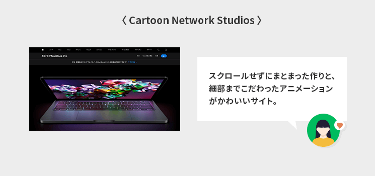 Cartoon Network Studios