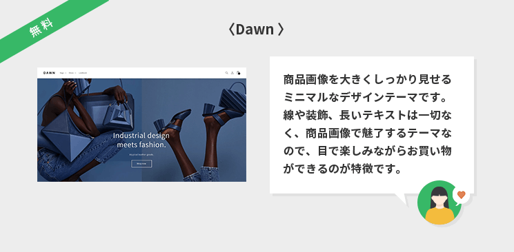 Dawn