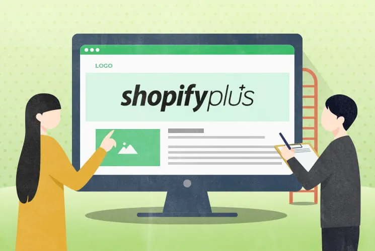 Shopify Plusとは？通常プランとの違いや機能を解説