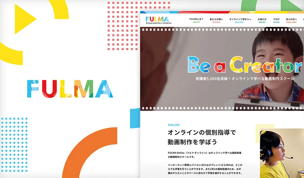 FULMA株式会社