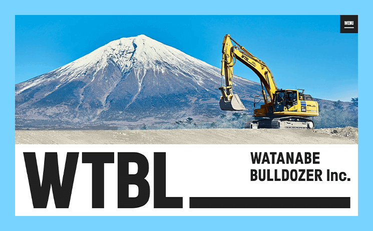 渡辺ブルドーザ工事株式会社