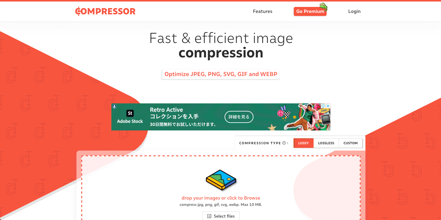 compressor.io
