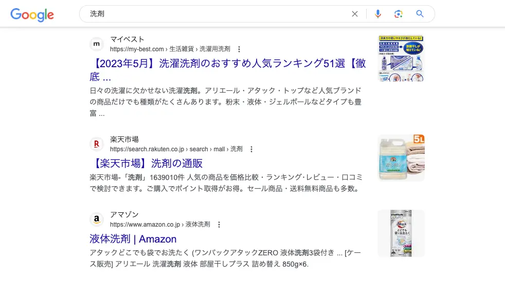 「洗剤」の検索結果