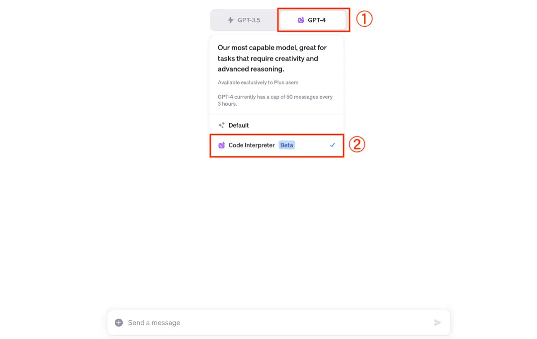 「Code interpreter」と紫の同じアイコンになった画面