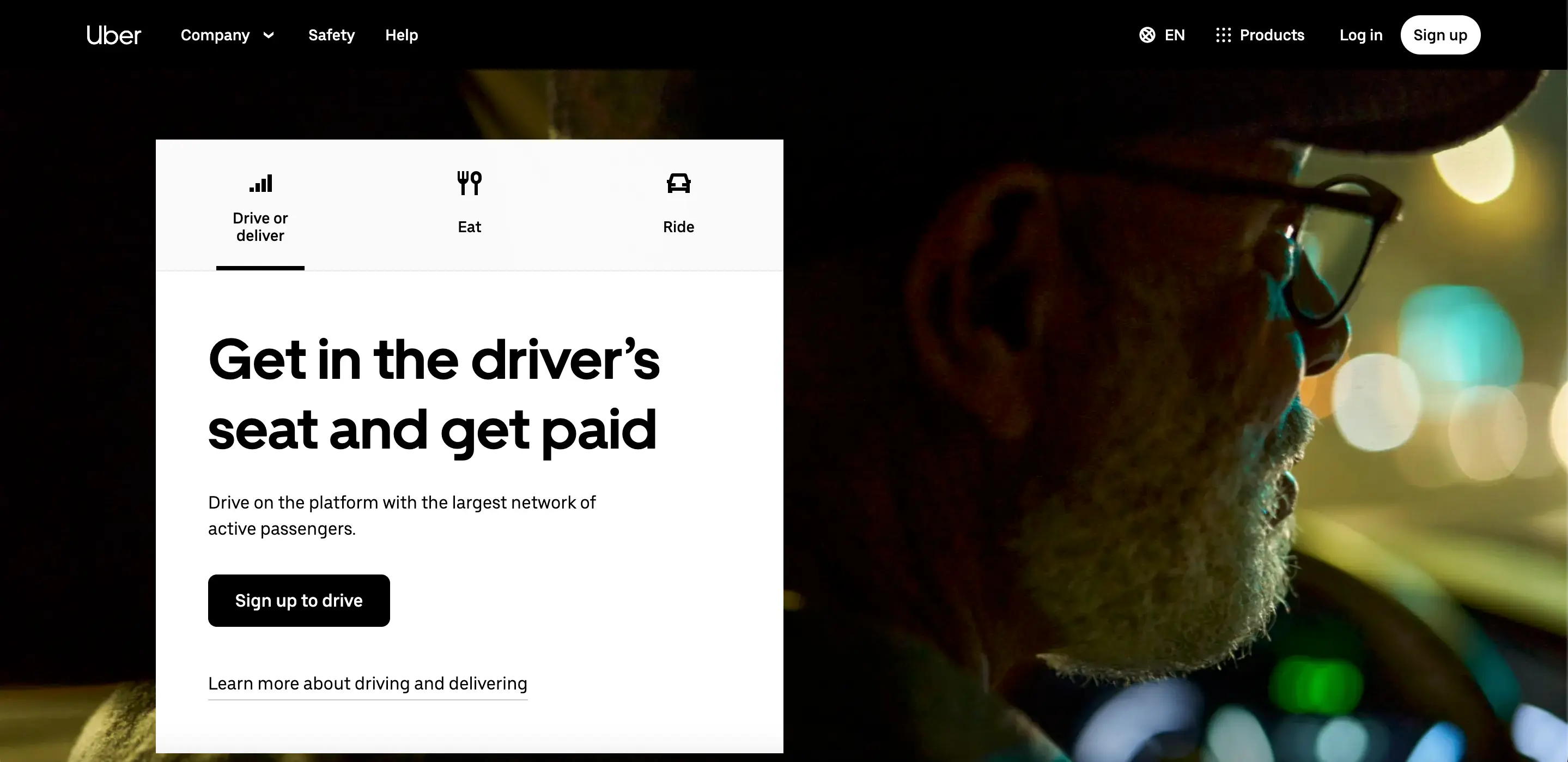 ライドシェアサービス「Uber」