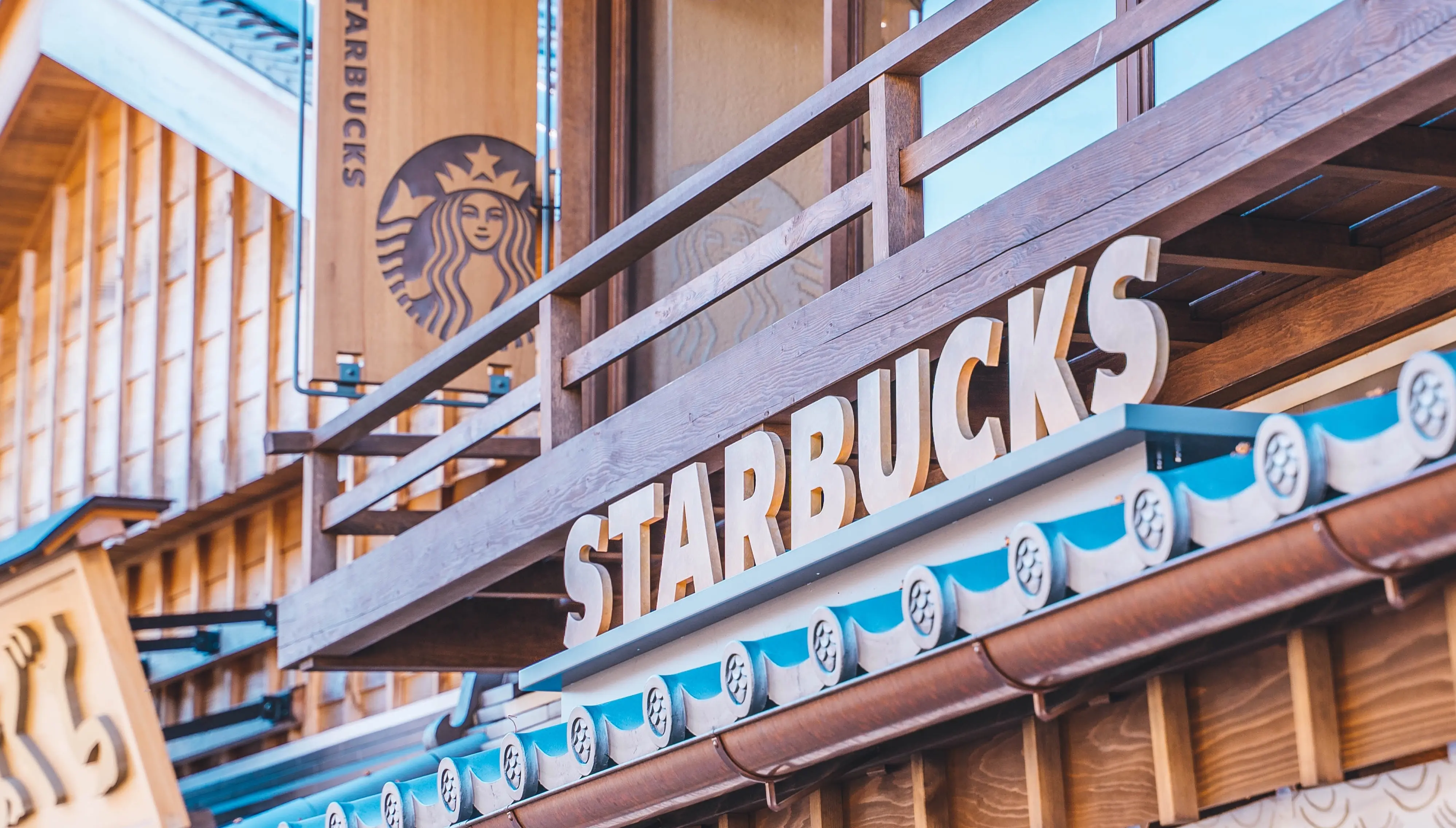 コーヒーチェーン店「STARBUCKS」