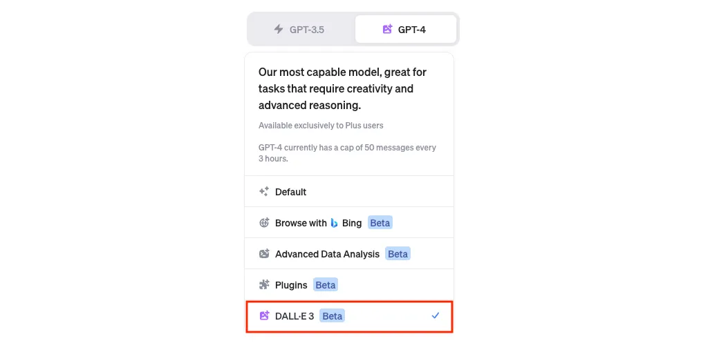 GPT-4の中から「DALL-E3」をクリックしてチェック
