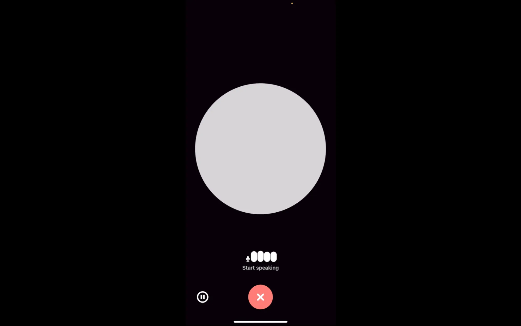 音声認識機能