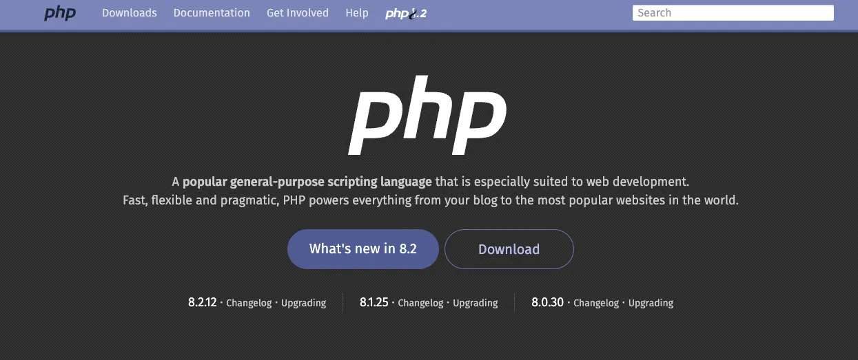 公式のPHPドキュメント
