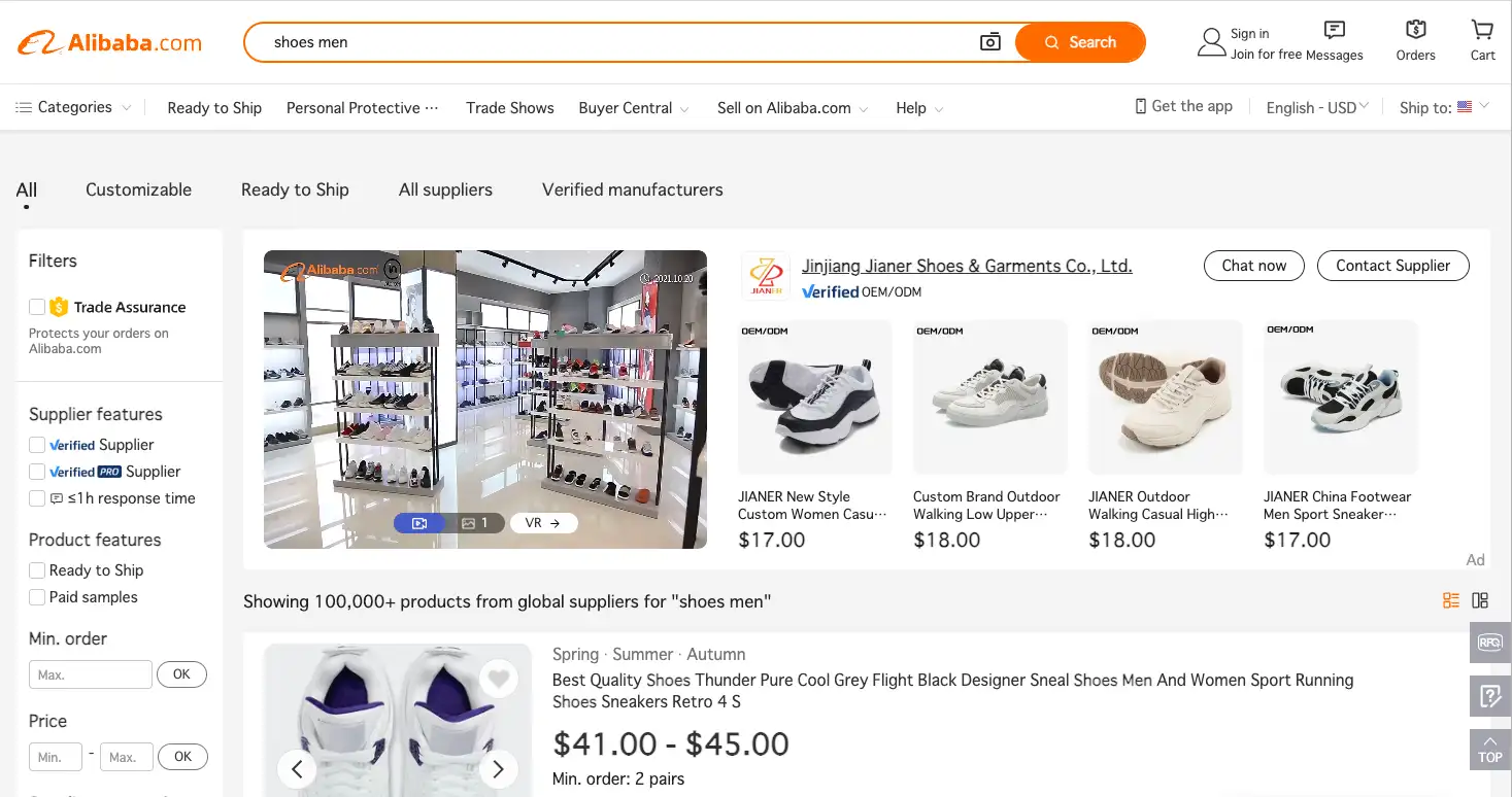 中国：Alibaba.com