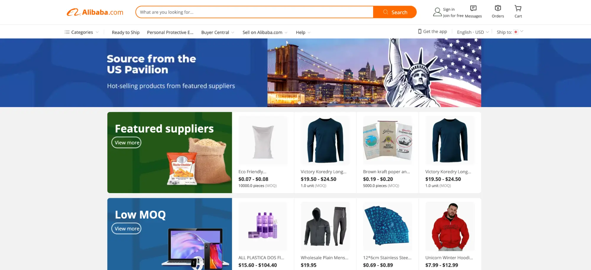中国：Alibaba.com