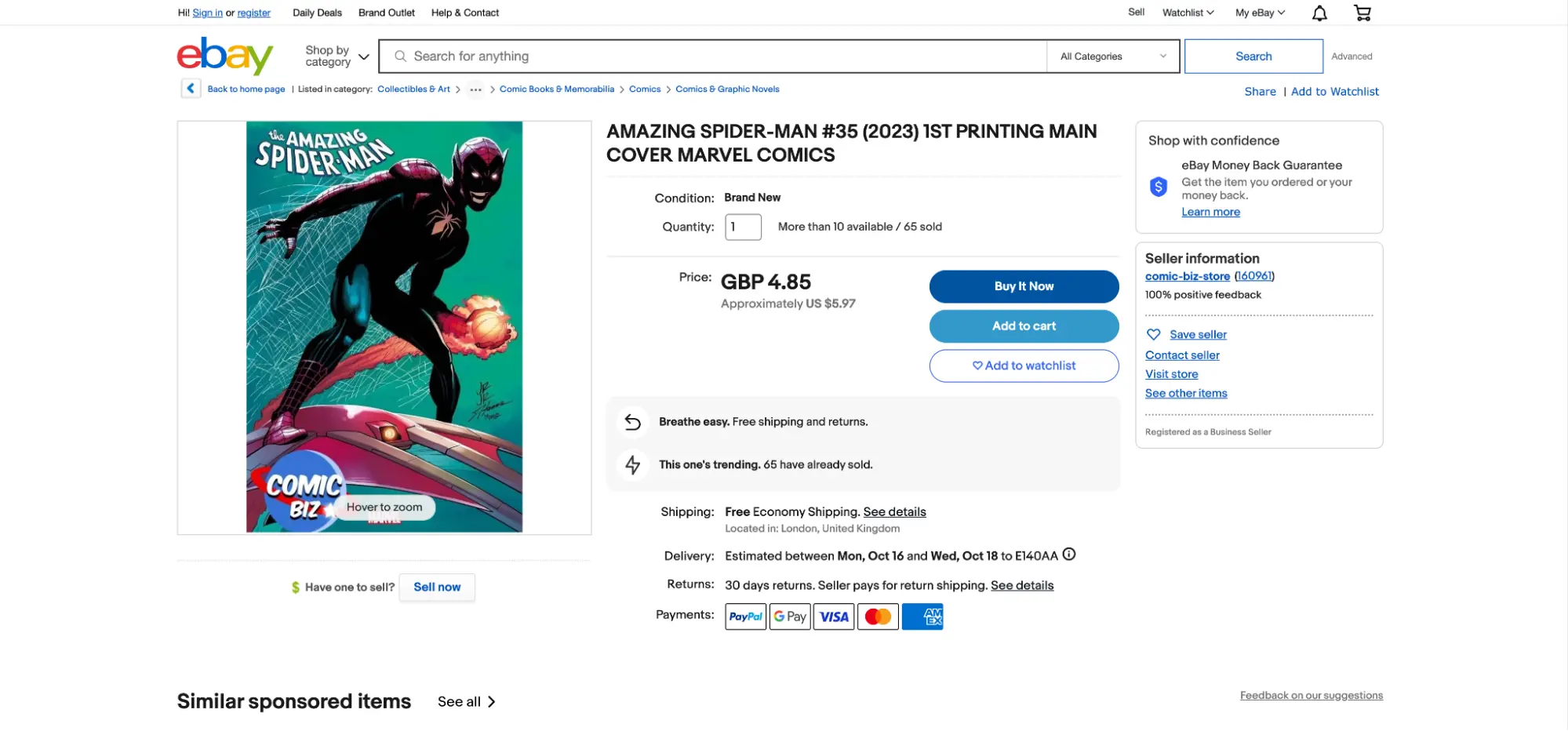 アメリカ：eBay