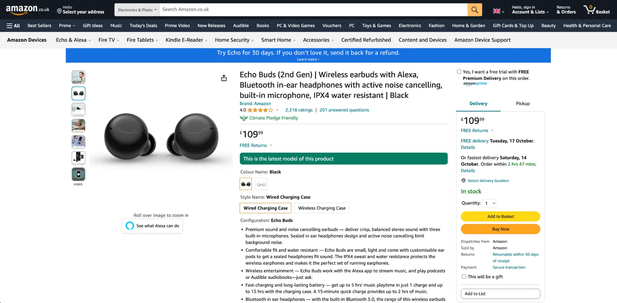 イギリス：Amazon.com