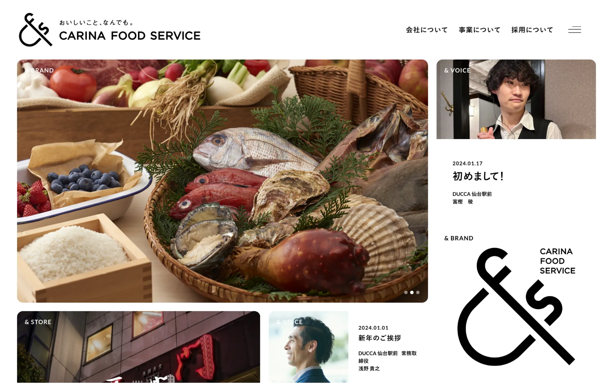 CARINA FOOD SERVICE Inc.