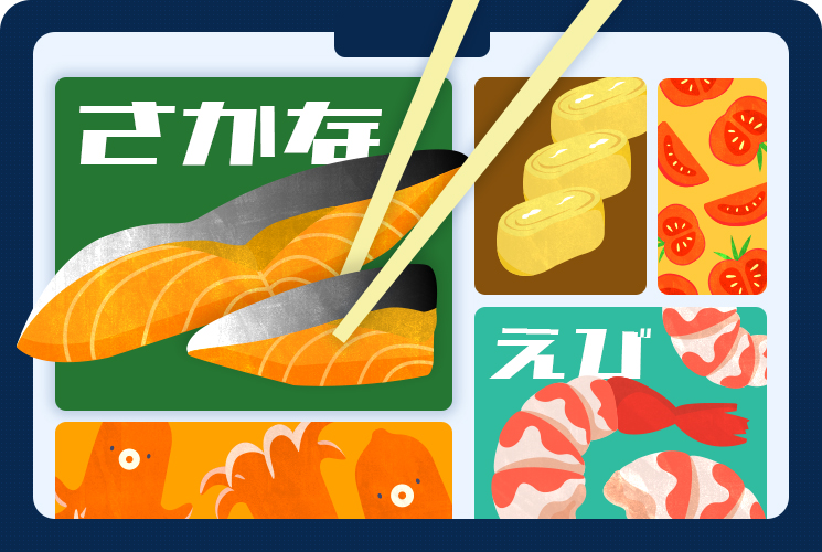 Bento UIとは？機能性とデザイン性を両立させた新トレンドを解説！