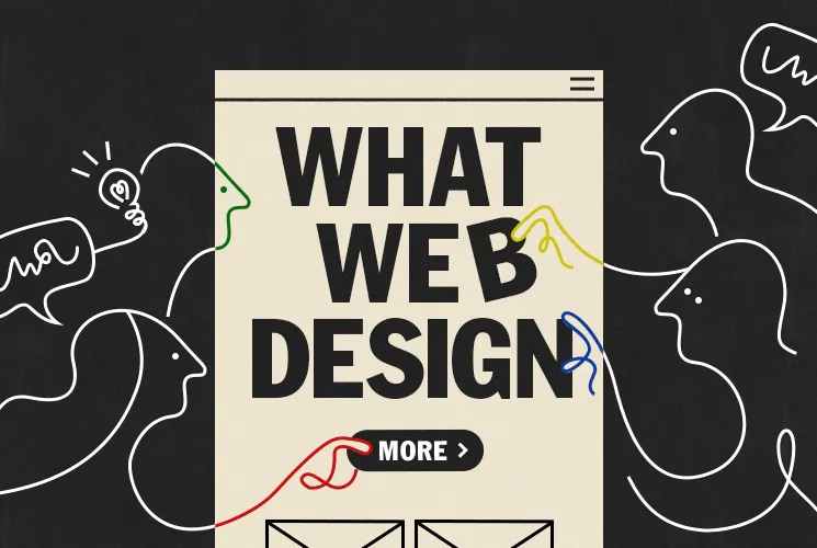 Webデザインとは？依頼する時にも役立つ基礎から徹底解説！