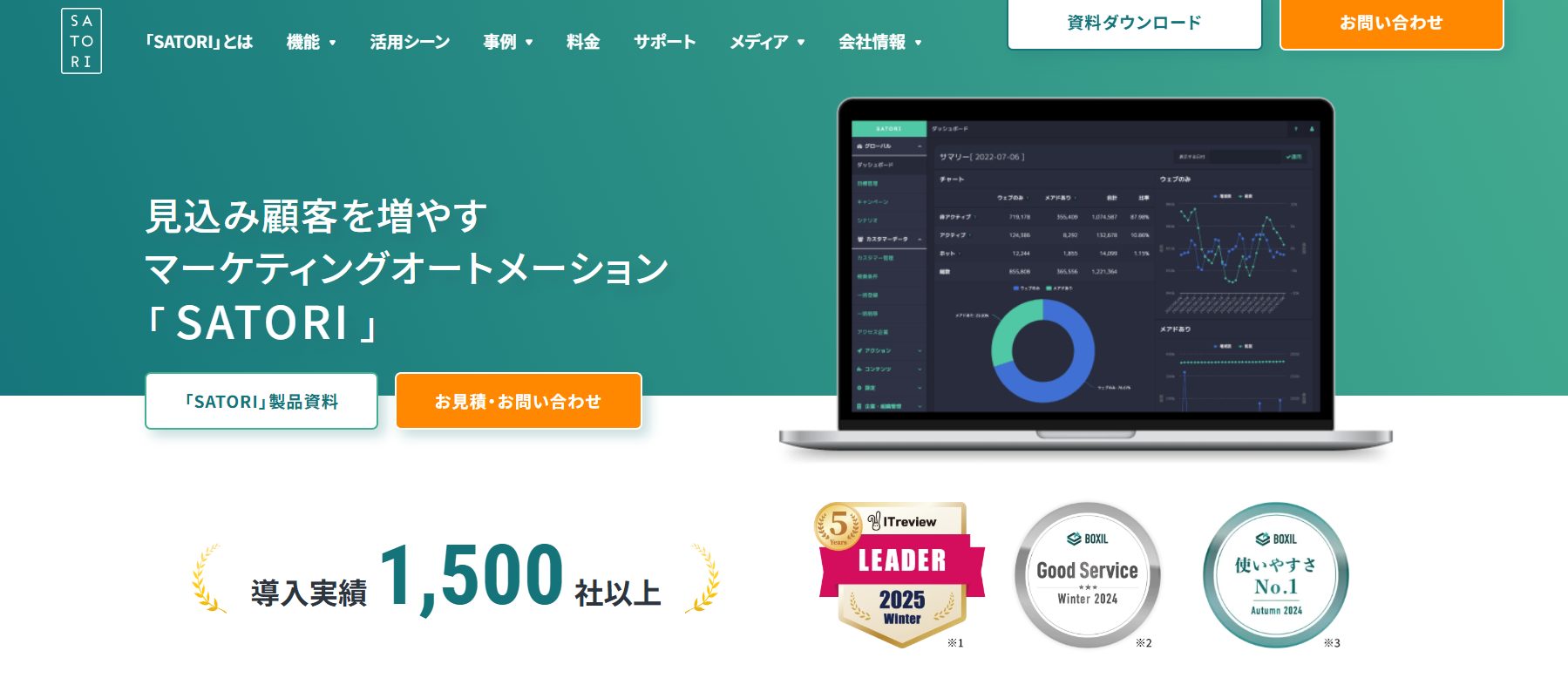 SATORI1-2025-03-03-102636.