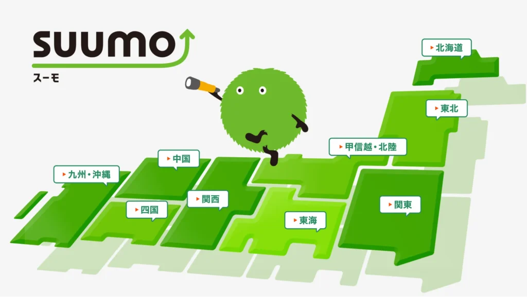 エリアごとの住まい探しを紹介する画像