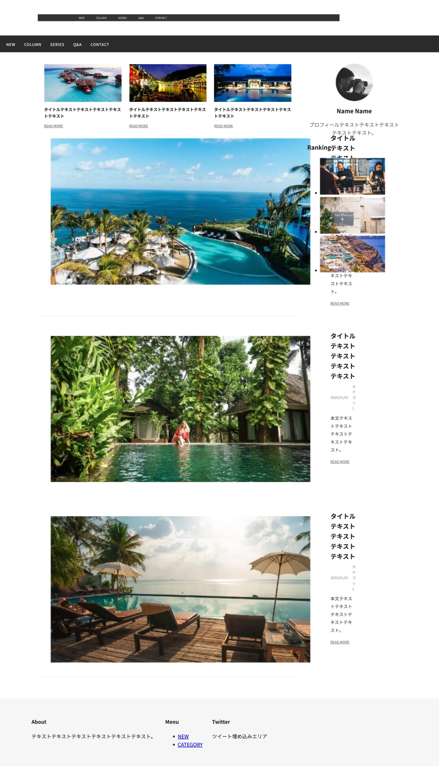 ChatGPTを用いたバイブコーディング実践、成果物4