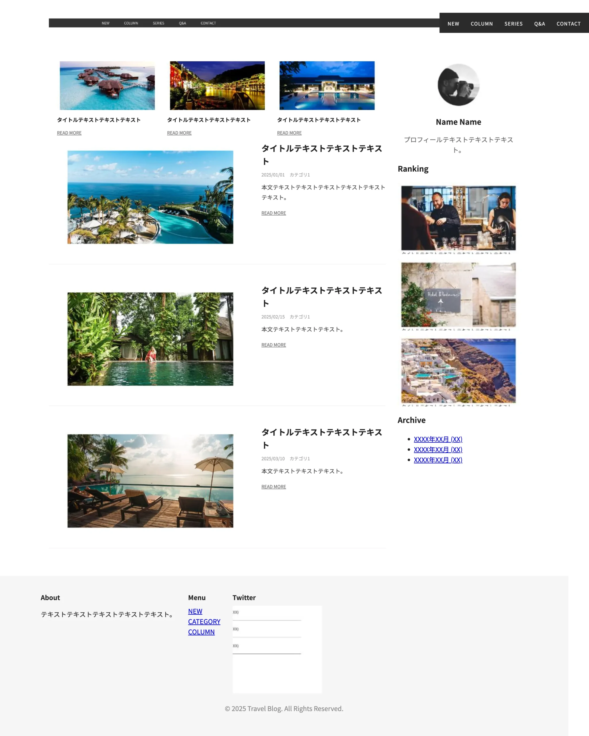 ChatGPTを用いたバイブコーディング実践、成果物5