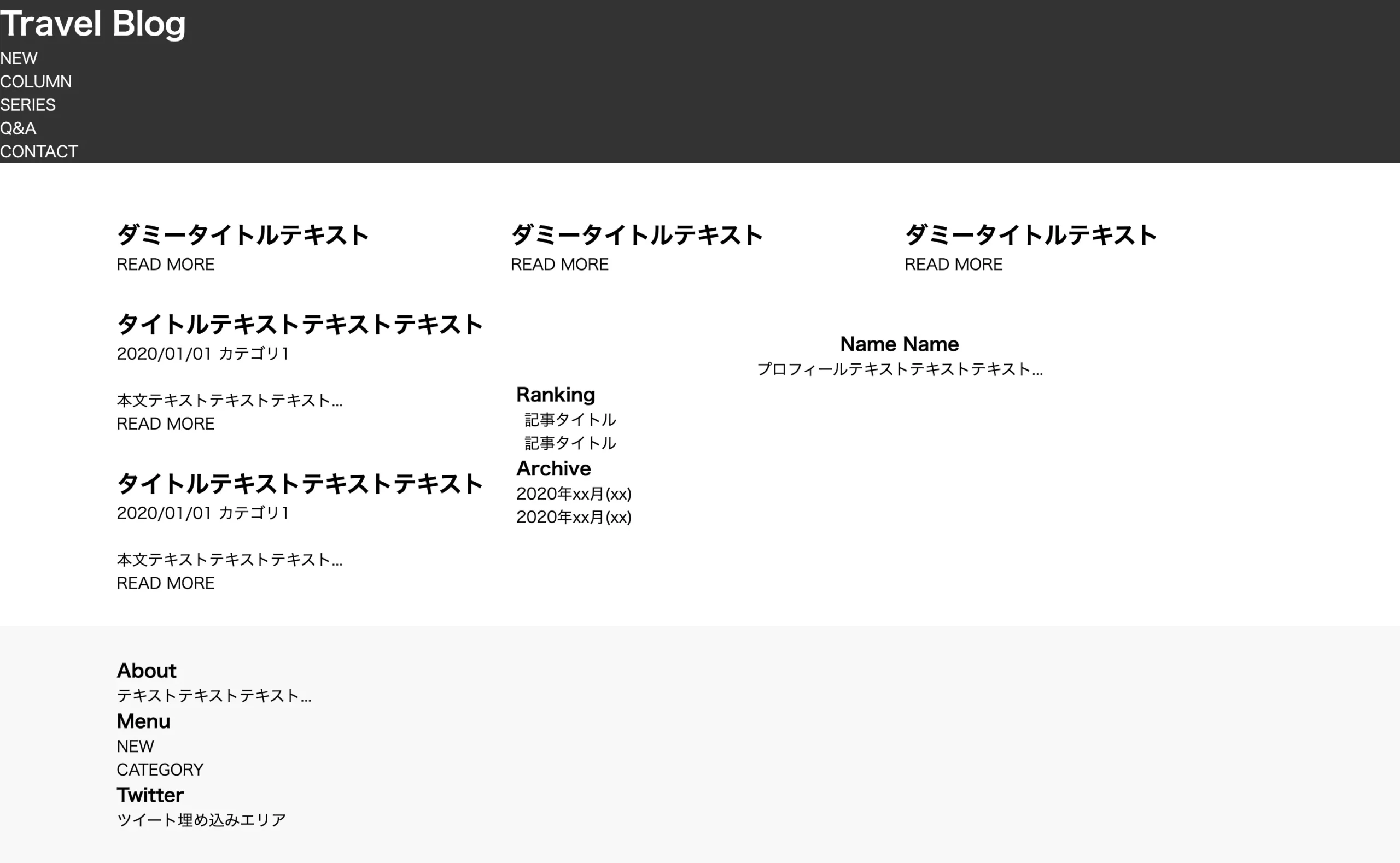 ChatGPTを用いたバイブコーディング実践、成果物6