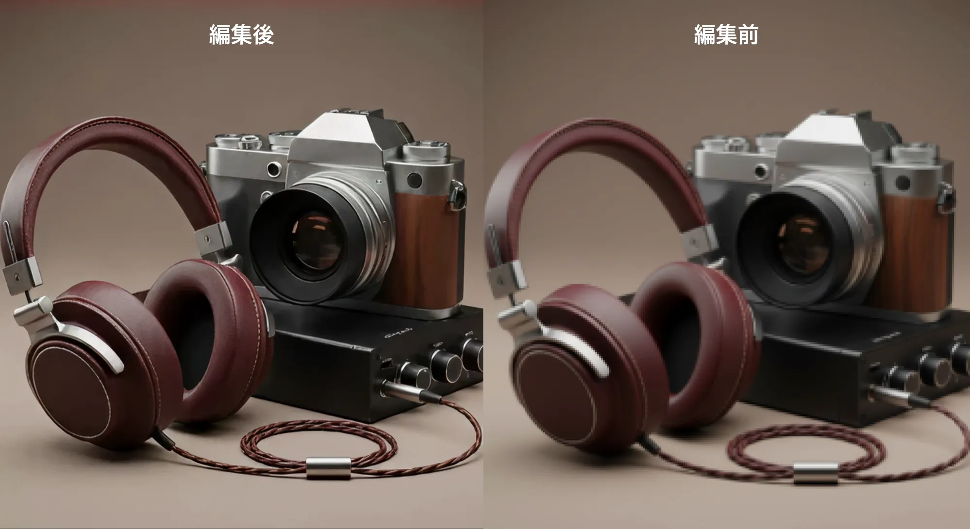 Figma 解像度修正前後の比較