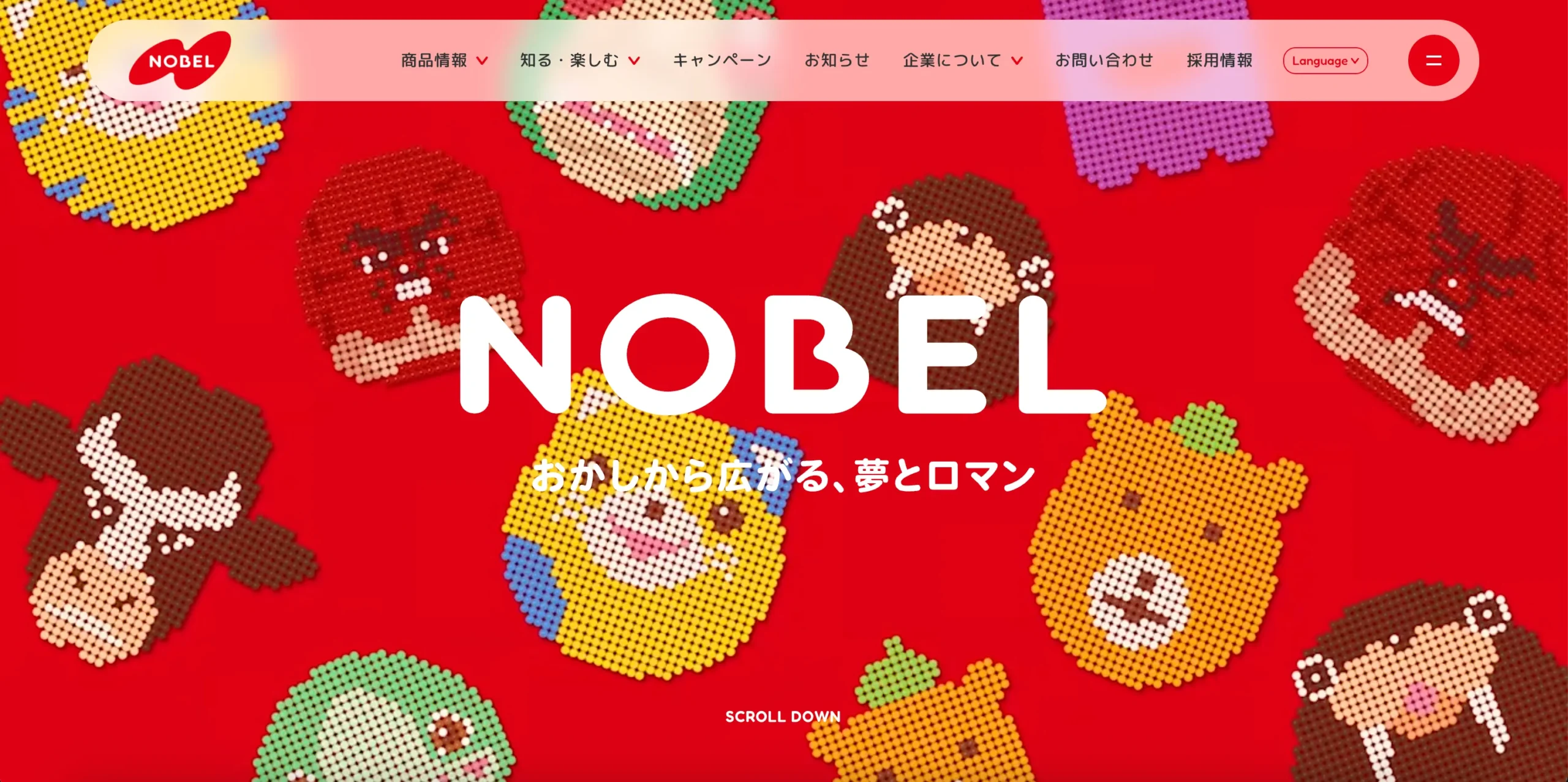 ノーベル製菓株式会社