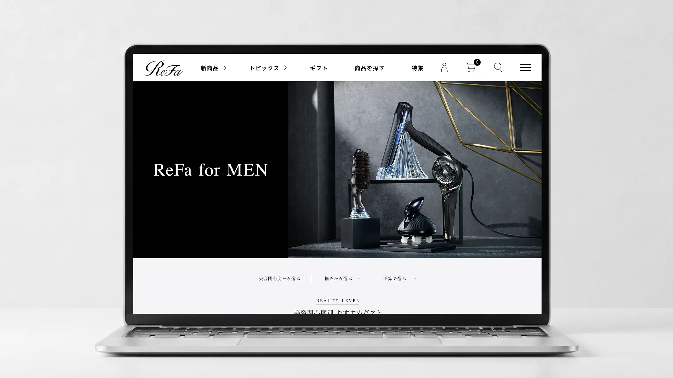 Refa ECサイト運用