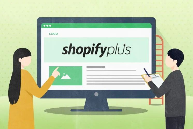 shopify plusとは？ECサイトに役立つ5つの機能とメリット