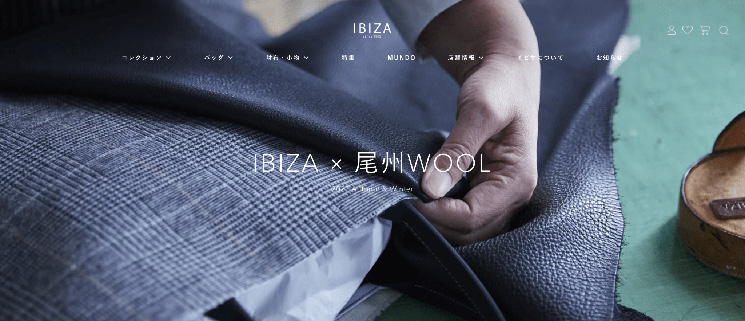 IBIZA