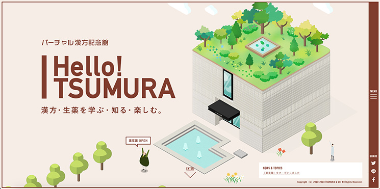 Hello! TSUMURA