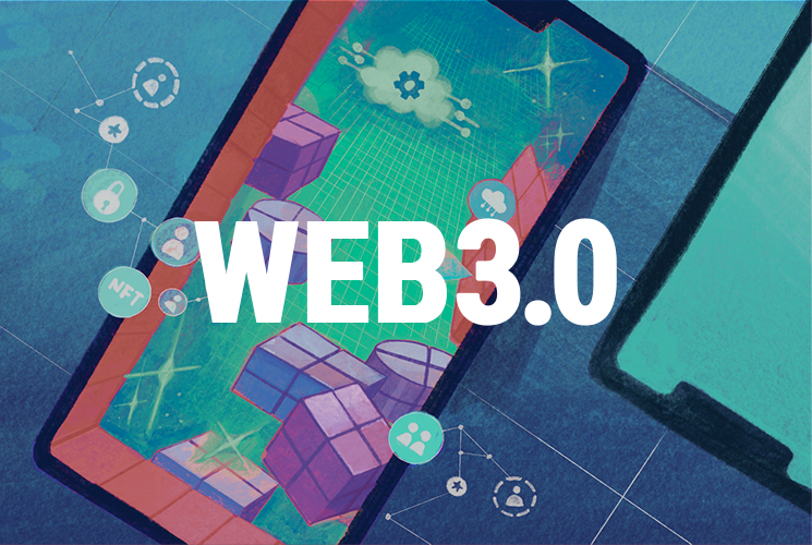 Web3.0とは何がすごいのか？ブロックチェーンで変わる未来がすごすぎる