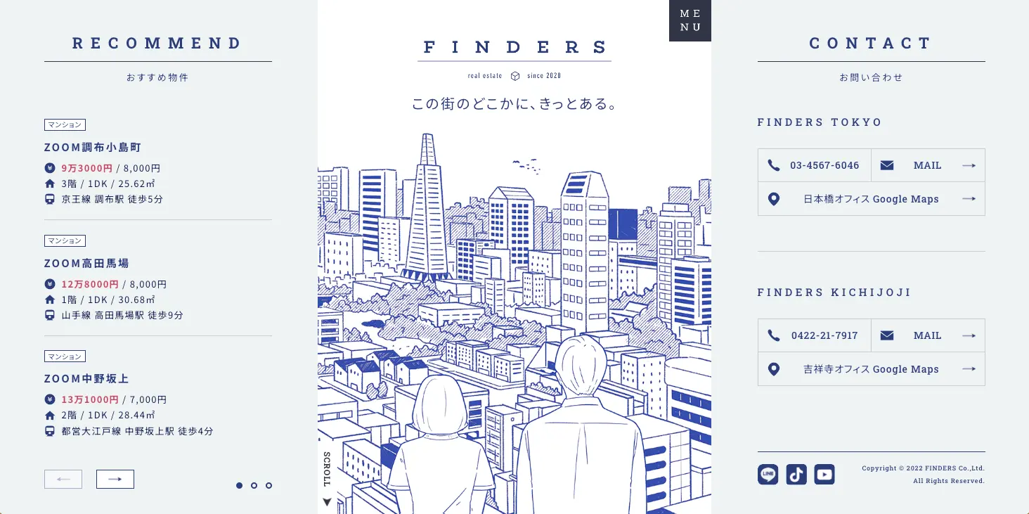 株式会社FINDERS