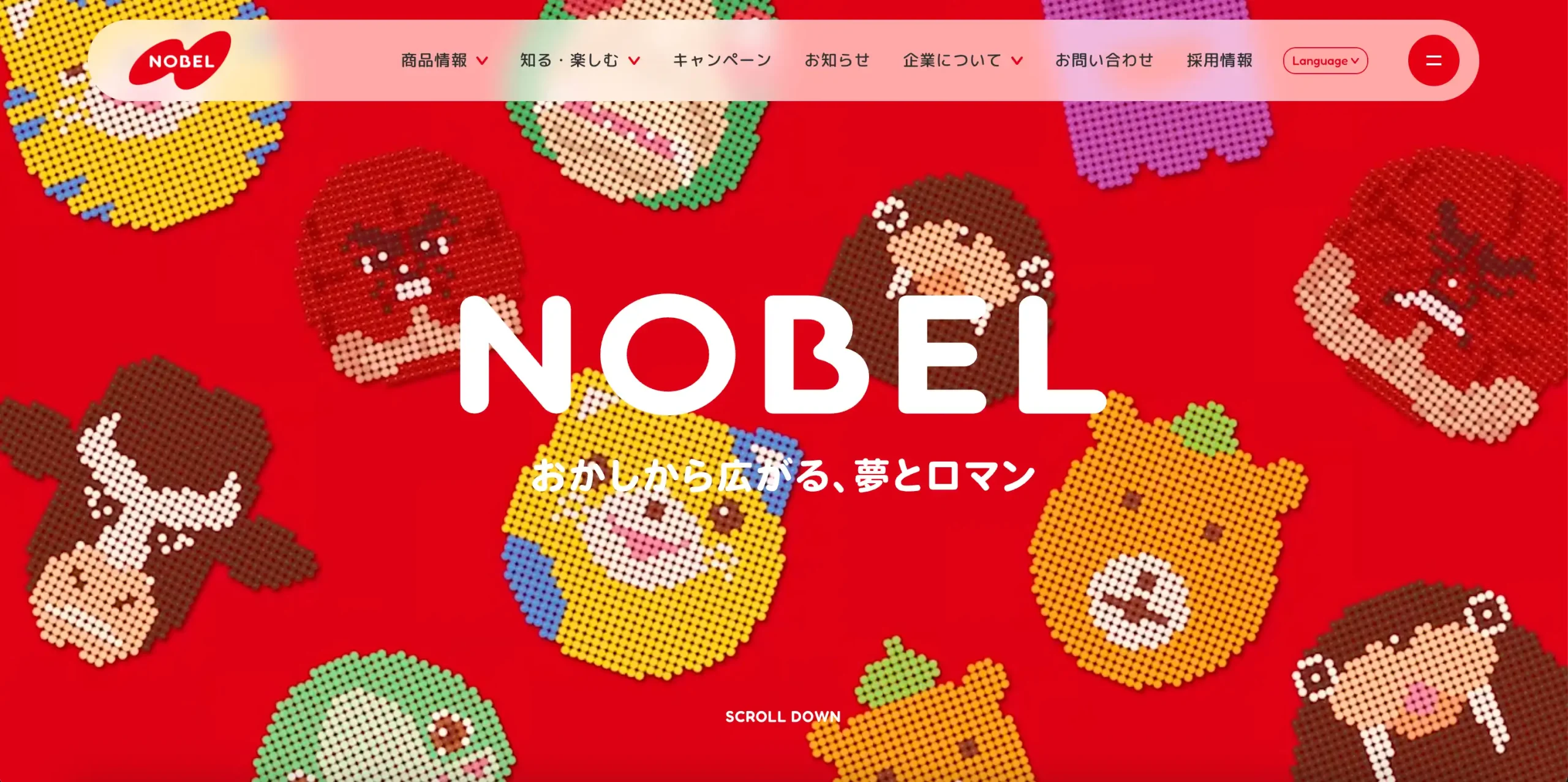 ノーベル製菓株式会社